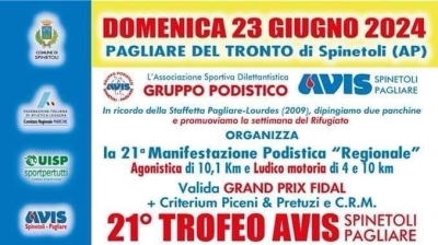 A Pagliare del Tronto tutto pronto per la ventunesima edizione del Trofeo Avis Spinetoli Pagliare