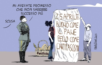 Ascoli Piceno: Lorenza Roiati: 