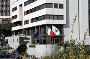 GIUNTA REGIONALE, AVVIATO L&rsquo;ITER PER MODIFICARE LO STATUTO