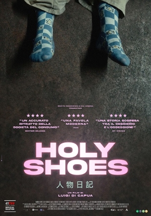 Ultimo appuntamento Cinema in Giardino con l&rsquo;arrivo di Luigi Di Capua per il lungometraggio Holy Shoes