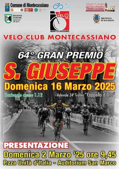 FCI Marche: weekend di importanti celebrazioni ciclistiche a Osimo, Montecassiano e Recanati