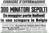 Nota stampa del Sindaco Antonio Spazzafumo in merito alla &ldquo;Giornata del sacrificio del lavoro italiano nel mondo&rdquo;