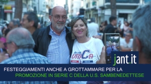 FESTA A GROTTAMMARE PER PROMOZIONE IN SERIE C DELLA  U.S. SAMBENEDETTESE