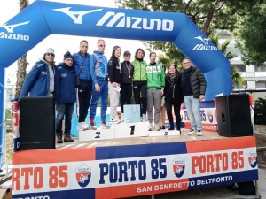 Stefano Massimi e Greta Negro si aggiudicano l&rsquo;edizione 2025 della Maratonina dei Magi - Memorial Sabatino D'Angelo