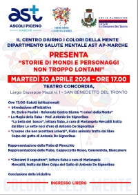&ldquo;STORIE DI MONDI E PERSONAGGI NON TROPPO LONTANI&rdquo; per il giorno 30 aprile, ore 17.00