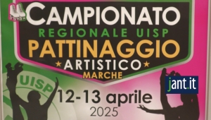 A SAN BENEDTTO DEL TRONTO I PROSSIMI CAMPIONATI REGIONALI DI PATTINAGGIO UISP MARCHE