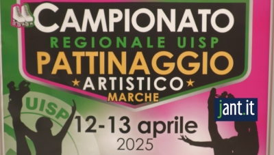 A SAN BENEDTTO DEL TRONTO I PROSSIMI CAMPIONATI REGIONALI DI PATTINAGGIO UISP MARCHE