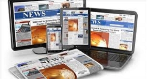CONTRIBUTI A SOSTEGNO DELL&rsquo;INFORMAZIONE LOCALE: BANDO APERTO FINO AL 6 NOVEMBRE