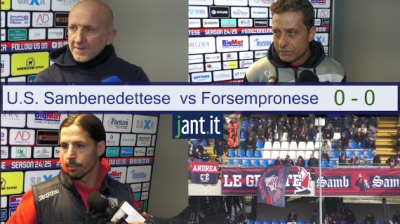 Interviste del dopo gara di U.S. Sambenedettese vs Forsempronese
