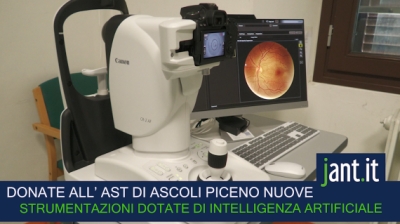 L' AST DI ASCOLI PICENO  POTENZIA L’OFFERTA DIAGNOSTICA