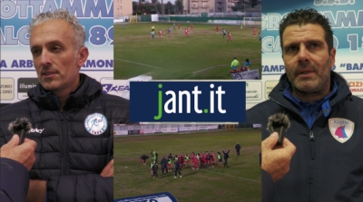 Grottammare vs Azzurra SBT  1-0