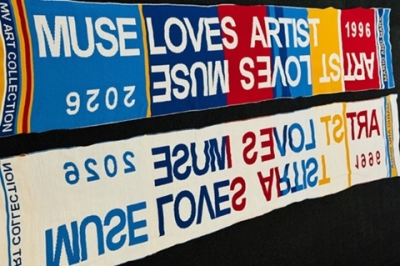 Artist loves Muse - L'arte è sempre una dichiarazione d'amore