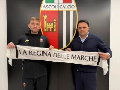 Ascoli Calcio, primo colpo nel mercato invernale, arriva Galuppini