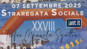 Presentata la XXVIII STRAREGATA SOCIALE  TROFEO MANUELA SGATTONI, edizione 2025