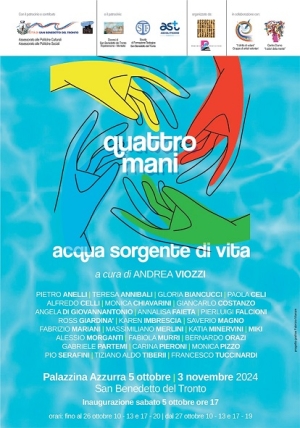 Tutti pazzi per l&rsquo;arte contemporanea. Mostra d'arte "Quattro mani" in Palazzina Azzurra