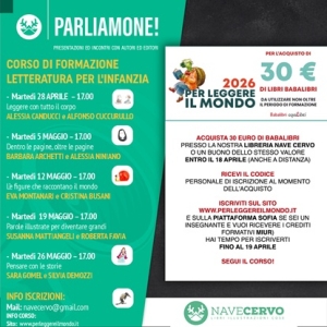 PER LEGGERE IL MONDO 2026, CORSO DI FORMAZIONE LETTERATURA PER L'INFANZIA