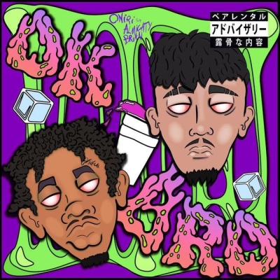 È uscito il nuovo singolo dal titolo 