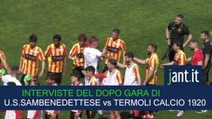 INTERVISTE DEL DOPO GARA DI U. S.  SAMBENEDETTESE vs TERMOLI CALCIO 1920