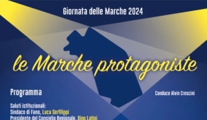 &ldquo;LE MARCHE PROTAGONISTE&rdquo; AL TEATRO DELLA FORTUNA DI FANO DOMANI  11 DICEMBRE