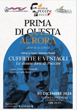Evento "Prima di questa aurora" marted&igrave; 3 dicembre al Teatro Concordia di S. Benedetto