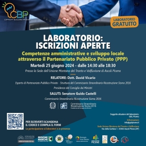 Partenariato Pubblico-Privato: domani laboratorio gratuito all&rsquo;Unione Montana