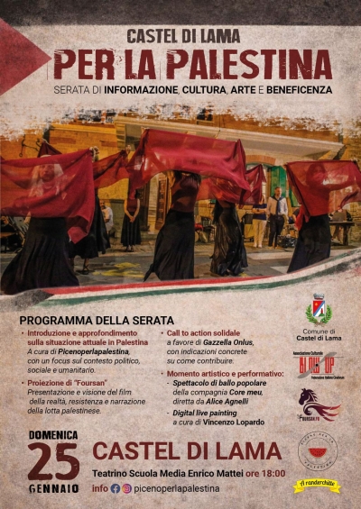 Castel di Lama - Un incontro per la Palestina: informazione, cultura e beneficenza alle Mattei (25 gennaio)