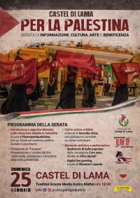 Castel di Lama - Un incontro per la Palestina: informazione, cultura e beneficenza alle Mattei (25 gennaio)