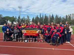 Anthropos all&rsquo;apice della scena dell&rsquo;Atletica Paralimpica