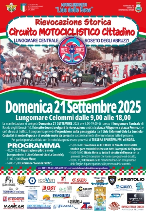 Torna la &ldquo;Rievocazione Storica del Circuito Motociclistico Cittadino&rdquo;.