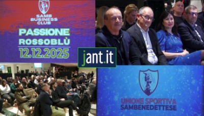 CONVIVIALE DEL SAMB BUSINESS CLUB PER IL NATALE 2025