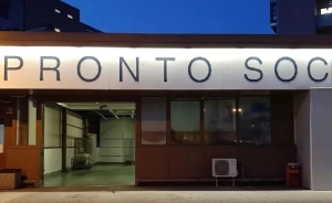 fonte Ansa