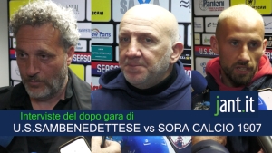 INTERVISTE DEL DOPO GARA DI  U.S. SAMBENEDETTESE vs SORA CALCIO 1907