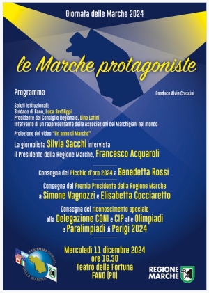 LA GIORNATA DELLE MARCHE 2024 AL TEATRO DELLA FORTUNA DI FANO L&rsquo;11 DICEMBRE