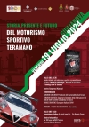 Giulianova ospita un tributo al motorismo sportivo grazie all&rsquo;ACI di Teramo: un libro dedicato a Gramenzi e un&rsquo;esposizione di vetture sportive