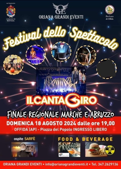 1962-2024: Il Cantagiro festeggia 62° anni a Offida con il Festival Dello Spettacolo