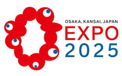 Bando ‘EXPO 2025 Osaka: una vetrina per la promozione delle imprese marchigiane’, conclusa la fase di presentazione delle domande