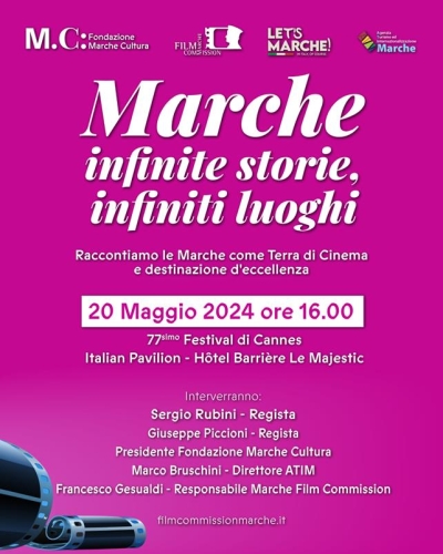 Marche Film Commission e ATIM a Cannes per 