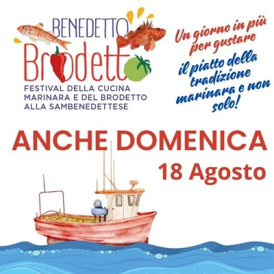 Prorogato fino a domenica 18 agosto 2024 l'evento 