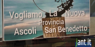 Presentata ufficialmente l'Associazione Nuova Provincia Ascoli-San Benedetto