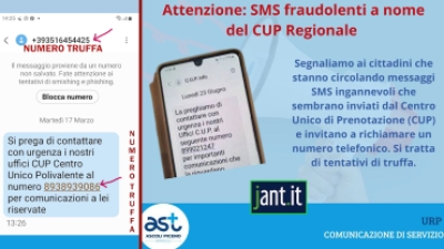 Nuova ondata di SMS fraudolenti