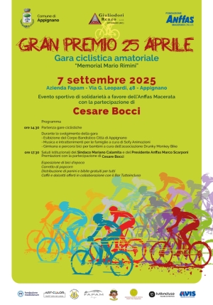 Appignano: al via domenica 7 settembre il Gran Premio 25 aprile &ldquo;Memorial Mario Rimini&rdquo;