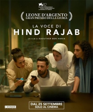 Cineforum Sbt Buster Keaton, mercoled&igrave; 17 dicembre proiezione del film LA VOCE DI HIND RAJAB di K. Ben Hania