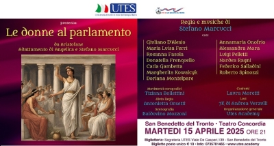 PRESSO IL TEATRO CONCORDIA SPETTACOLO TEATRALE UTES “DONNE IN PARLAMENTO” MARTEDI' 15 APRILE