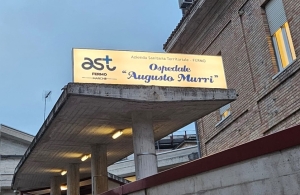 Nuovi medici a Fermo, selezione per primario del Pronto soccorso