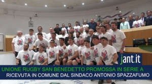 UNIONE RUGBY SAN BENEDETTO RICEVUTA DAL SINDACO SPAZZAFUMO