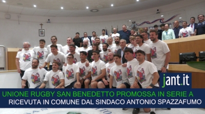 UNIONE RUGBY SAN BENEDETTO RICEVUTA DAL SINDACO SPAZZAFUMO