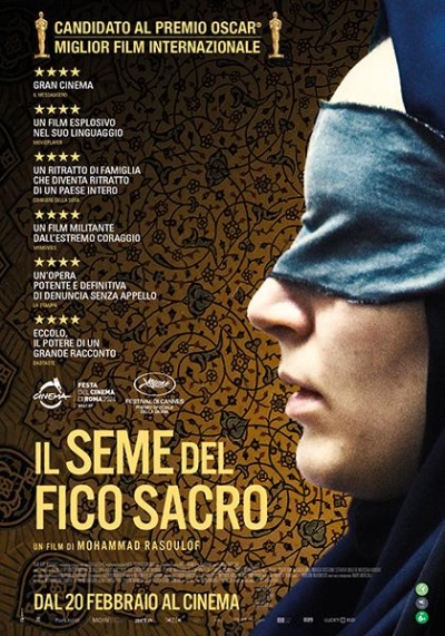 Cineforum Sbt 