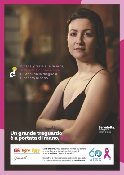 Magazzini Gabrielli a fianco della campagna Nastro Rosa 2025 di AIRC