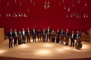 Concerto di Natale ad Ascoli
