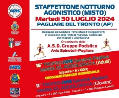 A Pagliare del Tronto luci accese sullo Staffettone Notturno Agonistico